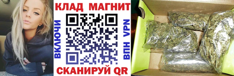 Вейп ТГК Безенчук