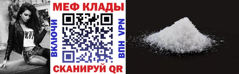 Купить наркотики цена Безенчук МАРИХУАНА АМФЕТАМИН Псилоцибиновые грибы ГАШ