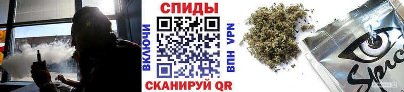 kraken ссылки  наркошоп  Безенчук  БУТИРАТ оксана 