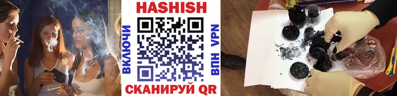 наркота  Безенчук  Гашиш хэш 