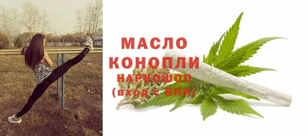 mdpv Верхнеуральск