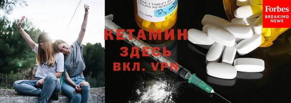 mdpv Верхнеуральск