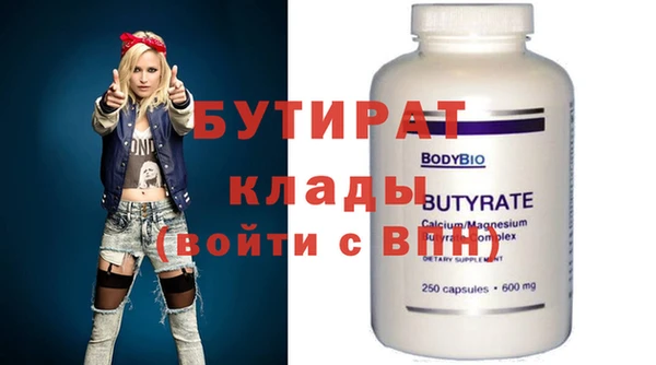mdpv Верхнеуральск