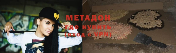 mdpv Верхнеуральск