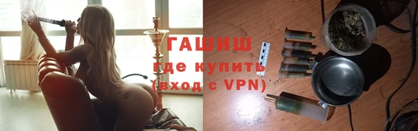 первитин Бородино