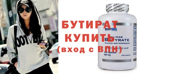 каннабис Верея