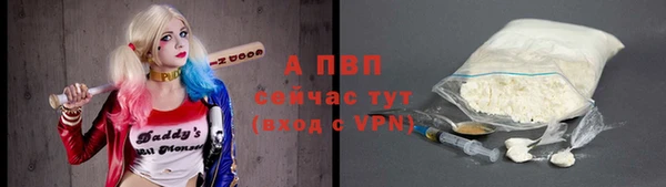 mdpv Верхнеуральск