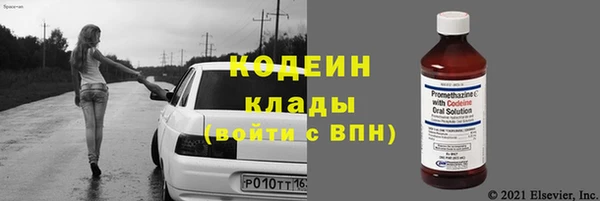 каннабис Верея