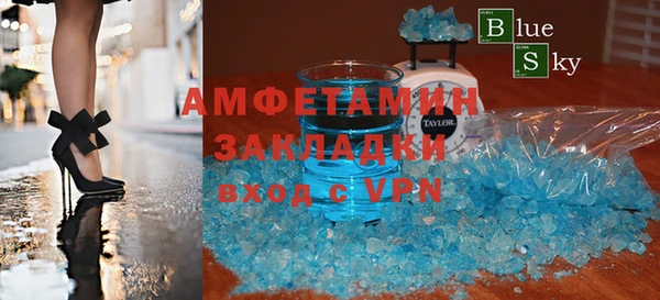 mdpv Верхнеуральск