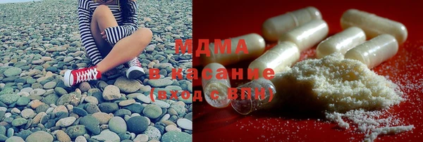 mdpv Верхнеуральск