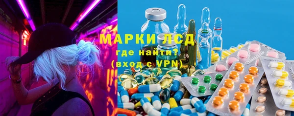 mdpv Верхнеуральск
