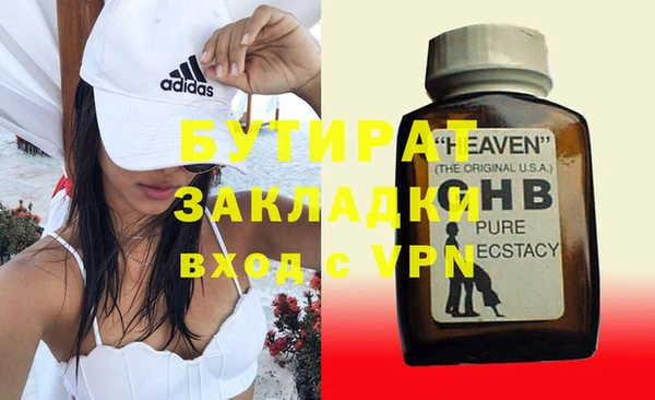mdpv Верхнеуральск