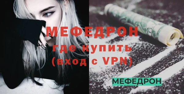 mdpv Верхнеуральск