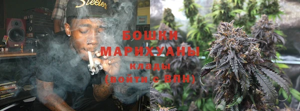 каннабис Верея