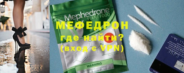 каннабис Верея