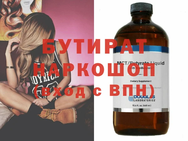 mdpv Верхнеуральск