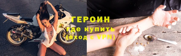 mdpv Верхнеуральск