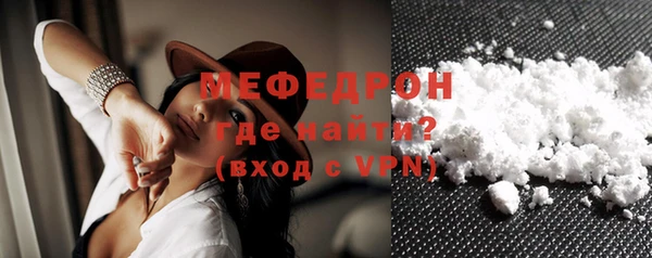 каннабис Верея