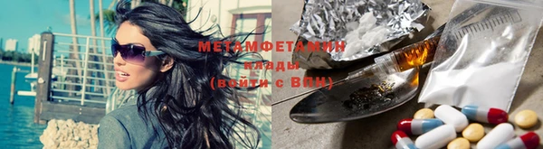 mdpv Верхнеуральск