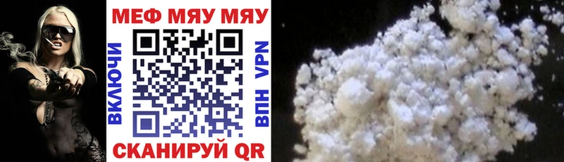 shop наркотические препараты  Безенчук  МЕФ 4 MMC  hydra ссылки 