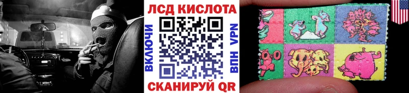 Марки N-bome 1500мкг  Безенчук 
